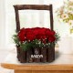 25 RED ROSES HANDLE BASKET